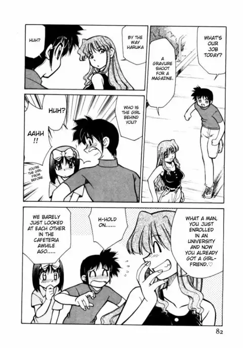 Shin Kyonyuu Kazoku 1 Ch. 1-4