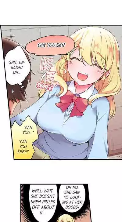 [Yuuzu Tsushiro] Nininbaori wa Saikou no (Sex ga Dekiru) Ibunka Kouryuu desu | Cultural Appreciation Meets Sexual Education Ch.1-15 [English] [Ongoing]