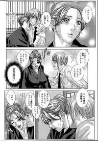 Action Pizazz 2014-07