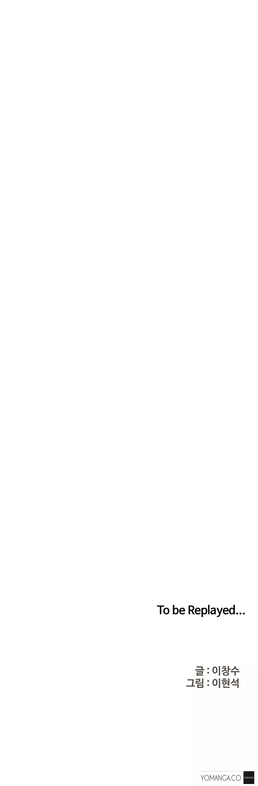 Refrain Love Ch.1-15