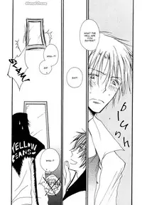 [Inomoto Rikako] Baby Bitch! [English] [Eternal Dream]