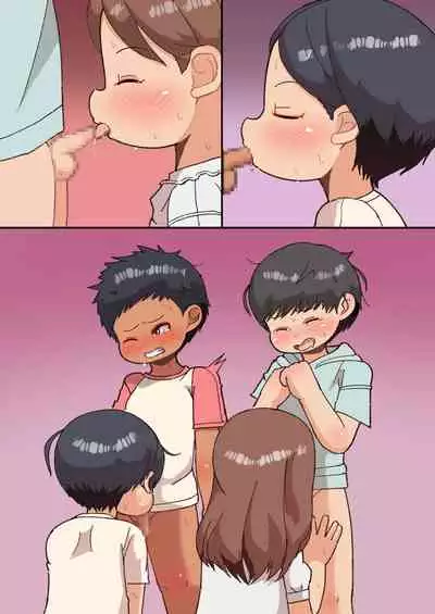 [Genki Colors (Amami Hachiware)] 王様だ～れだ?