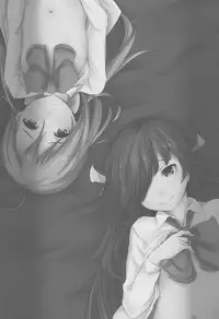 (C90) [Depression (Kirieppa)] Shiawase Juunana Fukou na Juukyuu (Kantai Collection -KanColle-) [Chinese] [靴下汉化组]