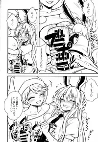 (C94) [110-GROOVE (Itou Yuuji)] Doremy-san no Dream Therapy (Touhou Project)