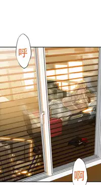 该死的家伙1-6 Chinese