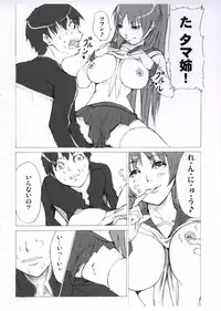 (HaruCC10) [JACK-POT (Jyura)] Ichigo Milk (ToHeart2)