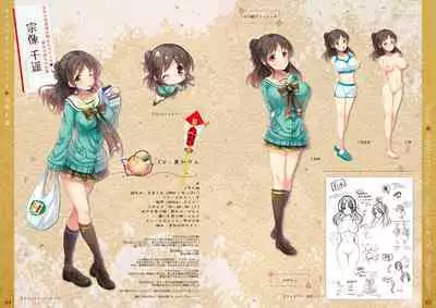 Tincle Twinkle Festival! Visual fan book "TINFESTAR!!"