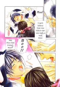 [M2 Company] Dona Dona (shota)(full color)[ENG]