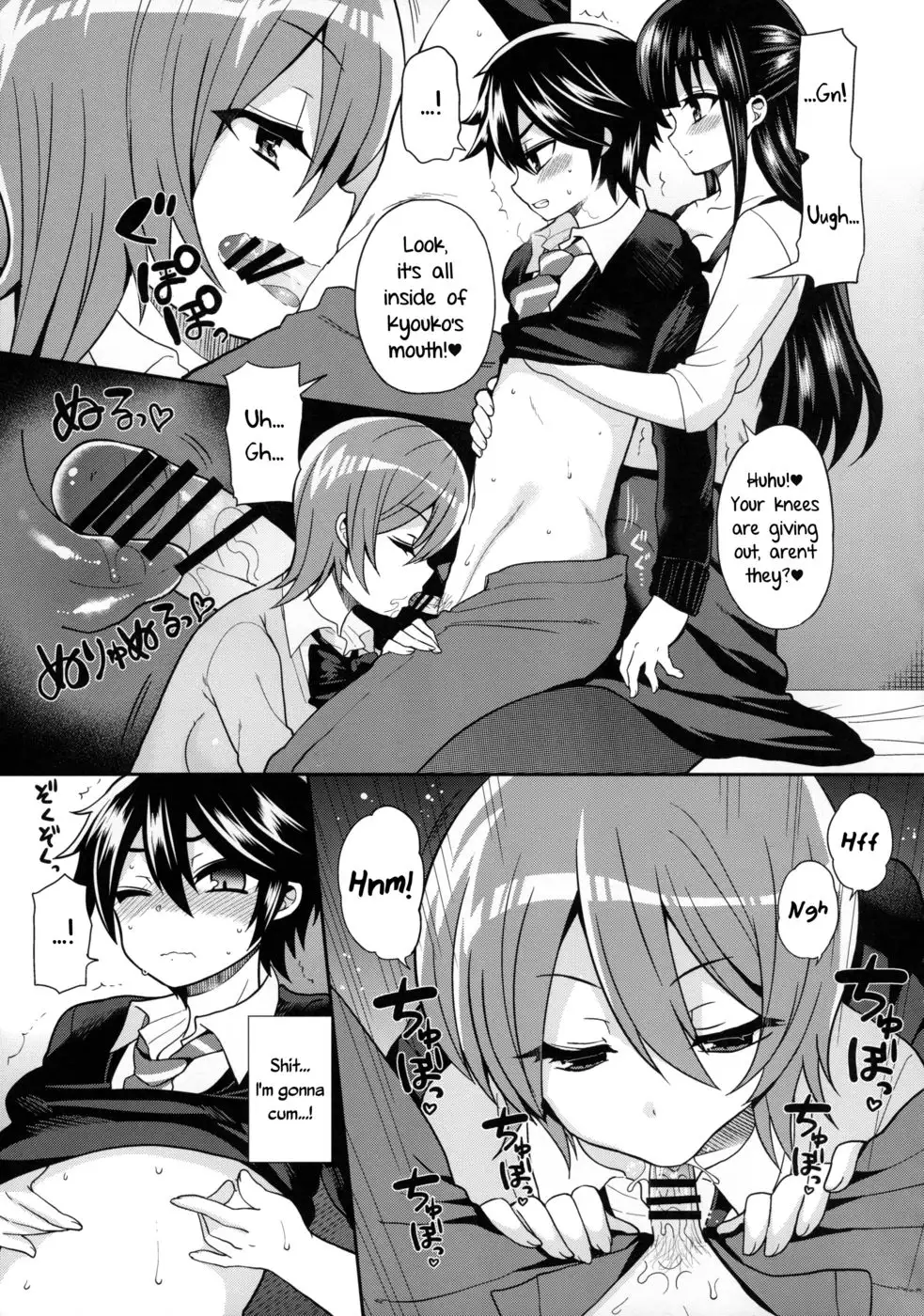 Futanari! Punishment Time 3 ~Boy's Retraining Chapter~