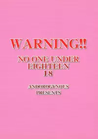 (C74) [Andorogynous (Kiyose Kaoru)] 20 Mensou no musume no Himitsu (Nijuu Mensou no Musume)