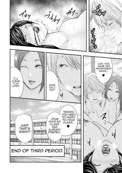 [Mitarai Yuuki] Jokyōshi Go-nin to Boku 1-ri | 5 Female Teachers and 1 Me [English][Amoskandy][Digital]