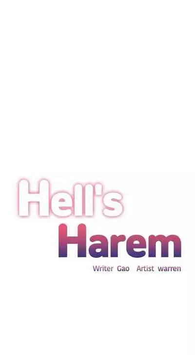 The Girls’ Nest | HELL'S HAREM Ch.1-25