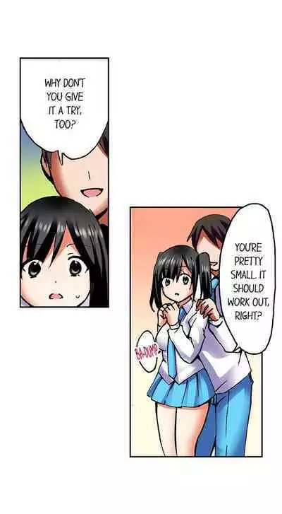 [BURIO] 3… 2… 1… Fuck! (Complete) [English]