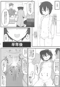 (C93) [HAMMER_HEAD (Makabe Gorou)] Doujinshi no Kuni (Kino no Tabi)