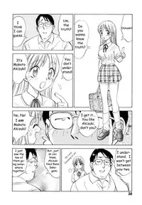 [Nankin Maachan] Boku ga Kanojo ni Kigaetara [English] [Dr Ishiba]