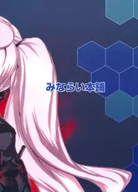 (Houraigekisen! Yo-i! 4Senme!) [Minarai Honpo (Minamoto Jin, ATTP)] Shinkai Seikan Meibo | Abyssal Fleet Girl Roster (Kantai Collection) [English] [HimaHimaSeijin]