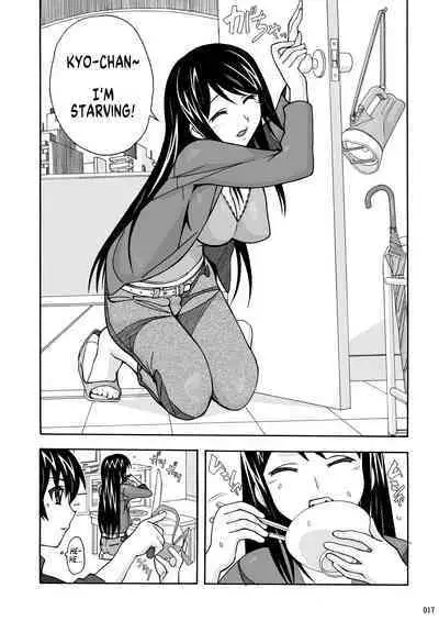 [AB NORMAL (NEW AB)] Tonari no Fuudol Soushuuhen 1 Fashion Massage-ten Ch.1-5 | My Neighbor is a Sex Worker Anthology 1 "Fashion Massage Establishment" Ch.1-5 [English] [MegaFagget] [Digital]