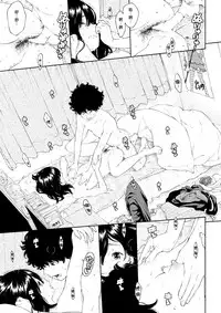 [Key] Hikage no Uta (COMIC Kairakuten 2018-04) [Chinese] [無邪気漢化組] [Digital]