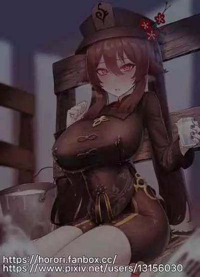 [Horori] Teyvat Gravure #06: Hu Tao (Genshin Impact) [English]