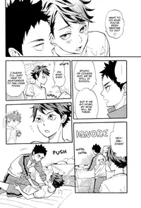 (C85) [Ousama no Guntai (Mamizo)] Iwa-chan no Ecchi | Iwa-chan is so Perverted (Haikyuu!!) [English] [Sugarwaterbear]