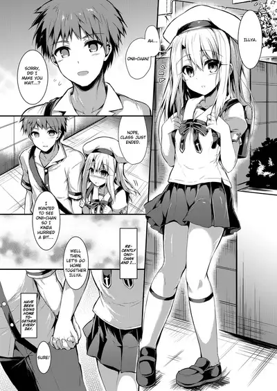 Imouto wa Onii-chan to Shouraiteki ni Flag o Tatetai 2