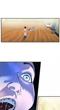 Desire King (慾求王) Ch.1-16 (chinese)