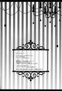 (Kouroumu 11) [Setoran (Itou Seto, Tanno Ran)] Ore no Chou Kawaii Udonge ga Itoshikute Ikura demo Retry Dekiru!! (Touhou Project) [Chinese] [无毒汉化组]