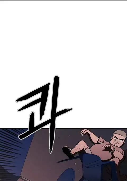 Refrain Love Ch.1-24