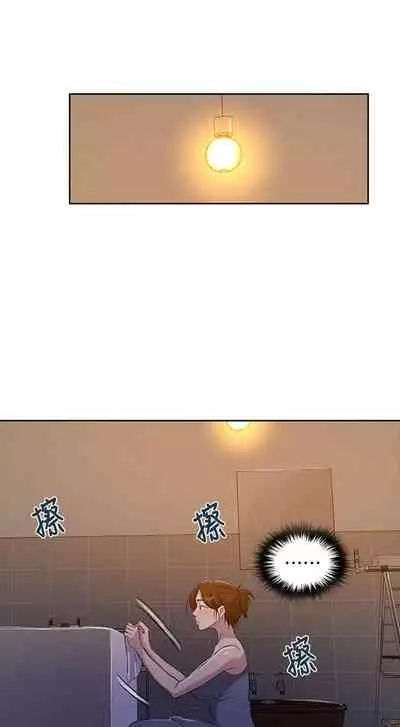 秘密课程 62-97 CHI