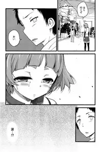 Action Pizazz 2014-11