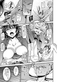 (C90) [Kiyosumi Hurricane (Kiyosumi Hurricane)] ONE-HURRICANE 4 (One Punch Man)