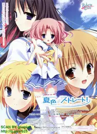 BugBug 2009-04 Vol. 176