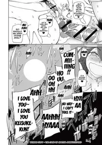 [Miito Shido] Dosukebe Appli Ch. 1-2 [English] {doujins.com} [Digital]