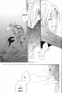 (SUPER13) [mechano (Izumi Yakumo)] Linus (Fullmetal Alchemist) [English]