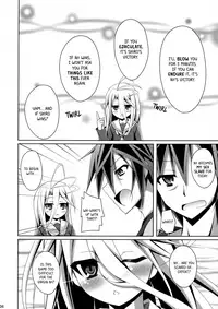 (C86) [Imitation Moon (Narumi Yuu)] Gamer Kyoudai ga Sex wo Oboeta You desu | It Seems that the Gamer Siblings Picked up Sex (No Game No Life) [English] [The Chrysanthemum Translations]