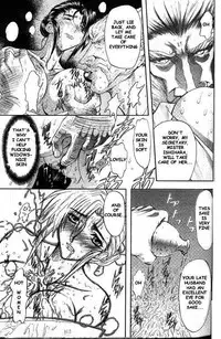 [Maro] Oyako Junko no Utage Ch.1 [English]