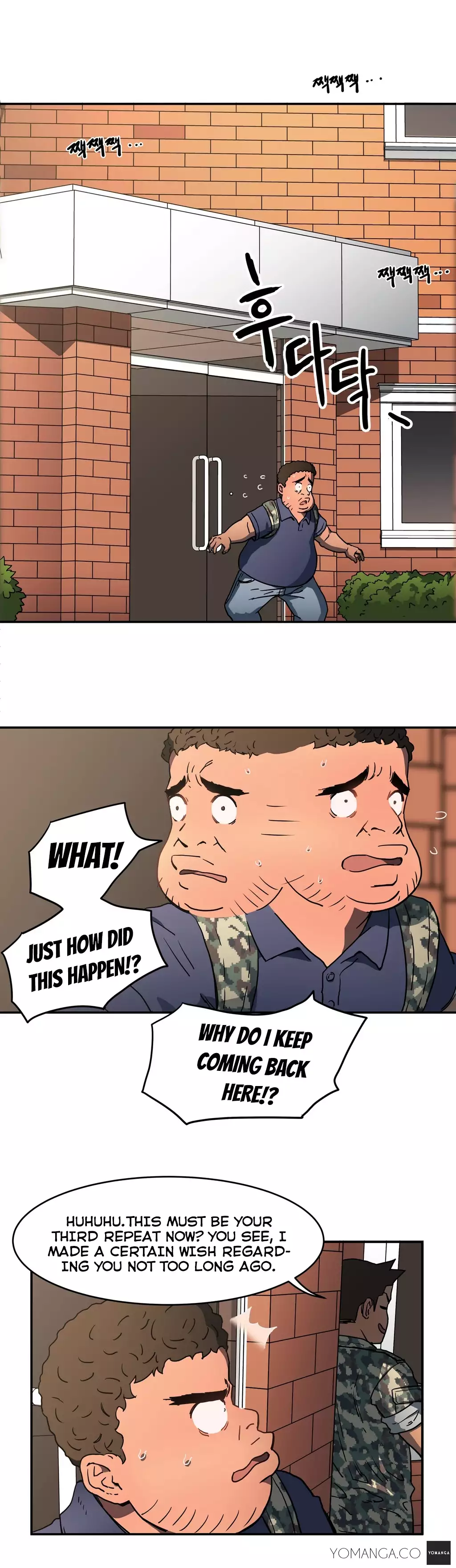 Refrain Love Ch.1-15