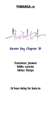 [BAK Hyeong Jun] Sweet Guy Ch. 1-42 [English] [YoManga]