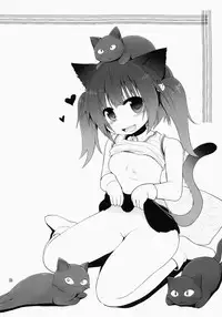 (C86) [Pico Pico Labyrinth (Fujisaka Lyric)] Suzi Sakari park