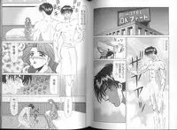 [Ozaki Akira] DAY BY DAY