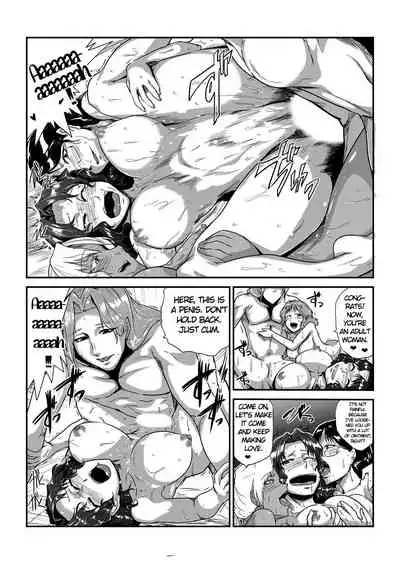 GOkan Club～Okashite mo Yurusareru Onna～