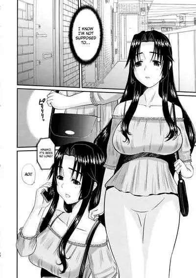 (COMIC1☆13) [Tenzan Koubou (Tenchuumaru)] Zoku Hitozuma Hinako-san no Osaerarenai Yokubou Episode 2 [English] [ChoriScans]