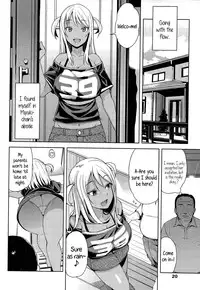 [Tamagoro] Take Out Ch.1-2 [English] {5 a.m.}