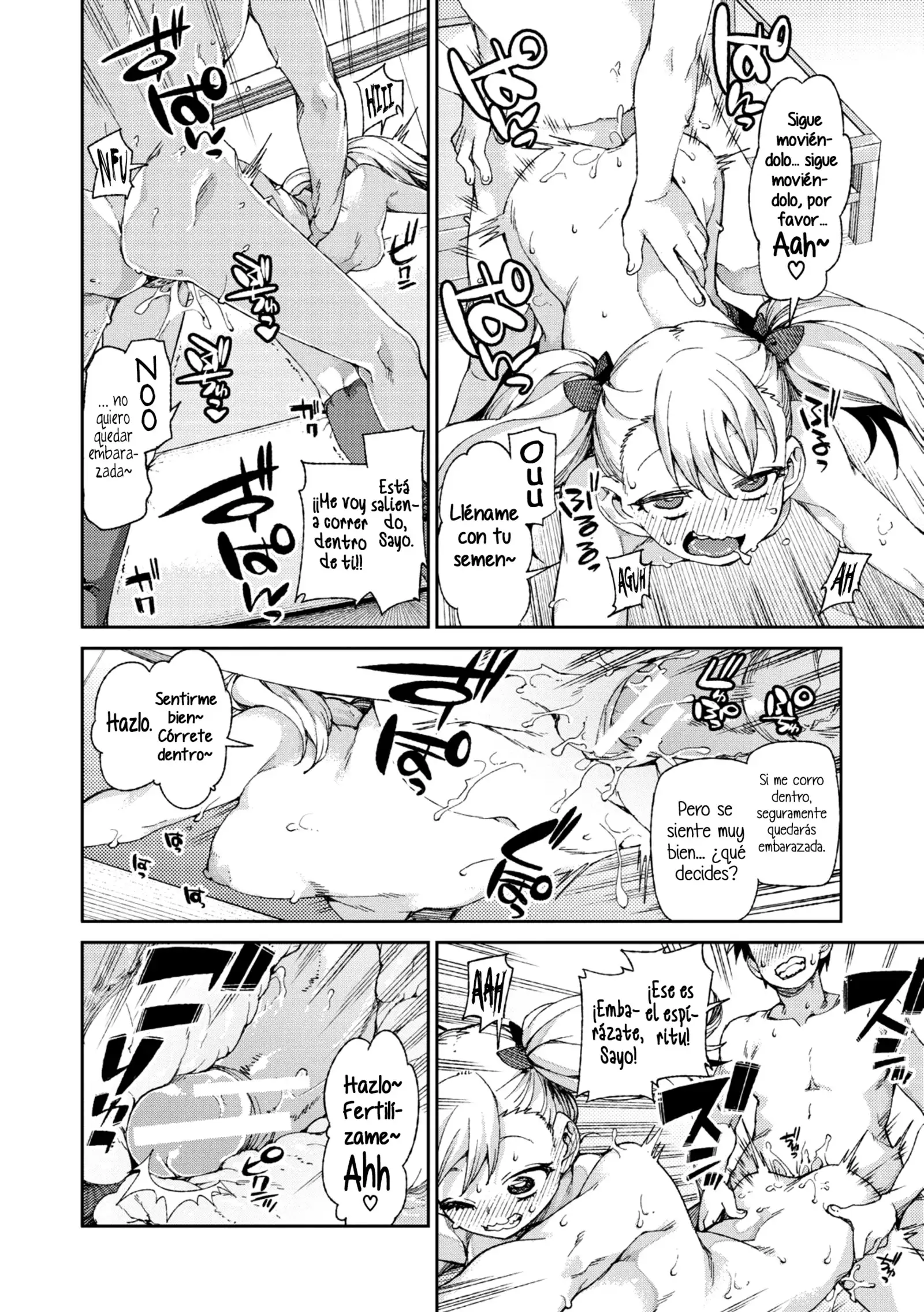 Wagamama? Iinari!? Saimin Date! | ¿Egoísta? ¿Obediente? ¡Cita hipnótica!