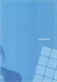 (C82) [korokoro koronP (Fujiwara Warawara)] Kanojo wa Achiga no Okamase-san da! (Saki Achiga-hen)