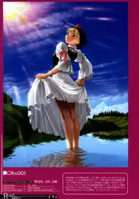 [Artbook] [Zen Yasumori] Release Zero