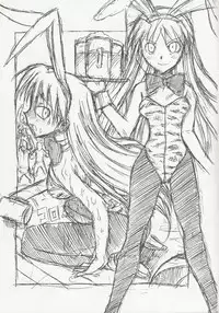 (C68) [Chikuwano Kimochi (Mirror Stage, Kadota Hisashi)] UZUMAKI (Naruto)