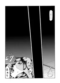 (同人CG集) [奇人楼] 機械姦01-制服少女と電動木馬