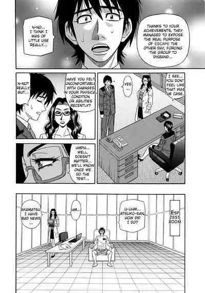 Ero Sukebe Power! E.S.P.! Vol.2 Ch.1-7