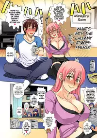 [DISTANCE] Mojo! -Motenai Girls- Ch. 1-2 [English] =CW + TLL= [Digital]